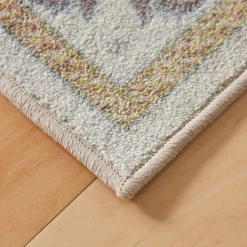 Coupon 🔥 Mohawk Home Turkana Area Rug Cream/purple ⭐ -Mohawk Home shop unnamed file 4019